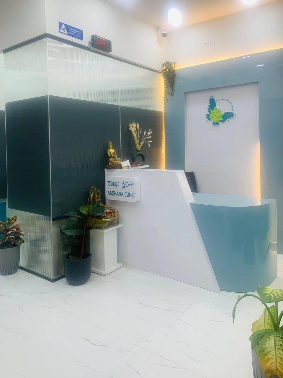 WhatsApp Image 2025-12-22 at 12.25.56 PM (5)