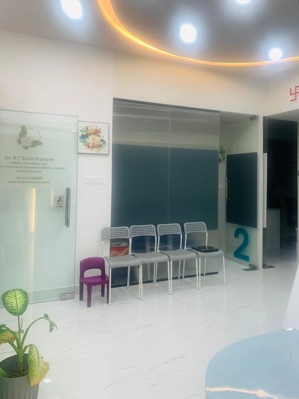 WhatsApp Image 2025-12-22 at 12.25.56 PM (6)